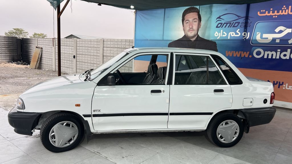 تصویر 2