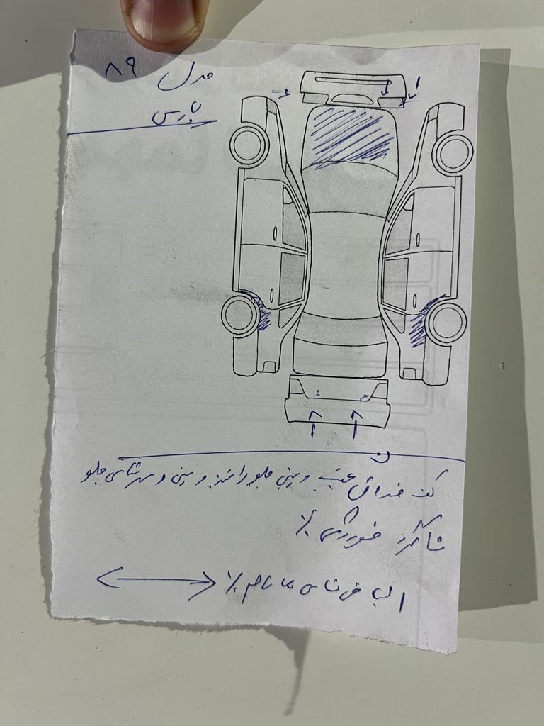 تصویر 12