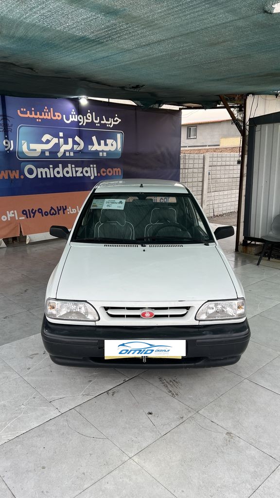 تصویر 9