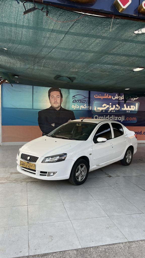 تصویر 9