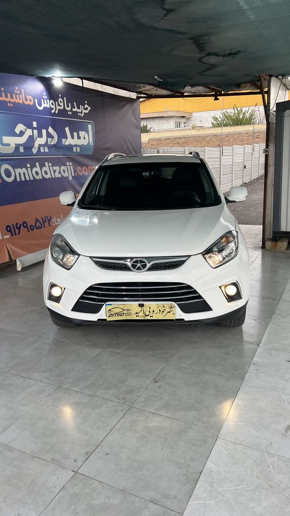 تصویر 3