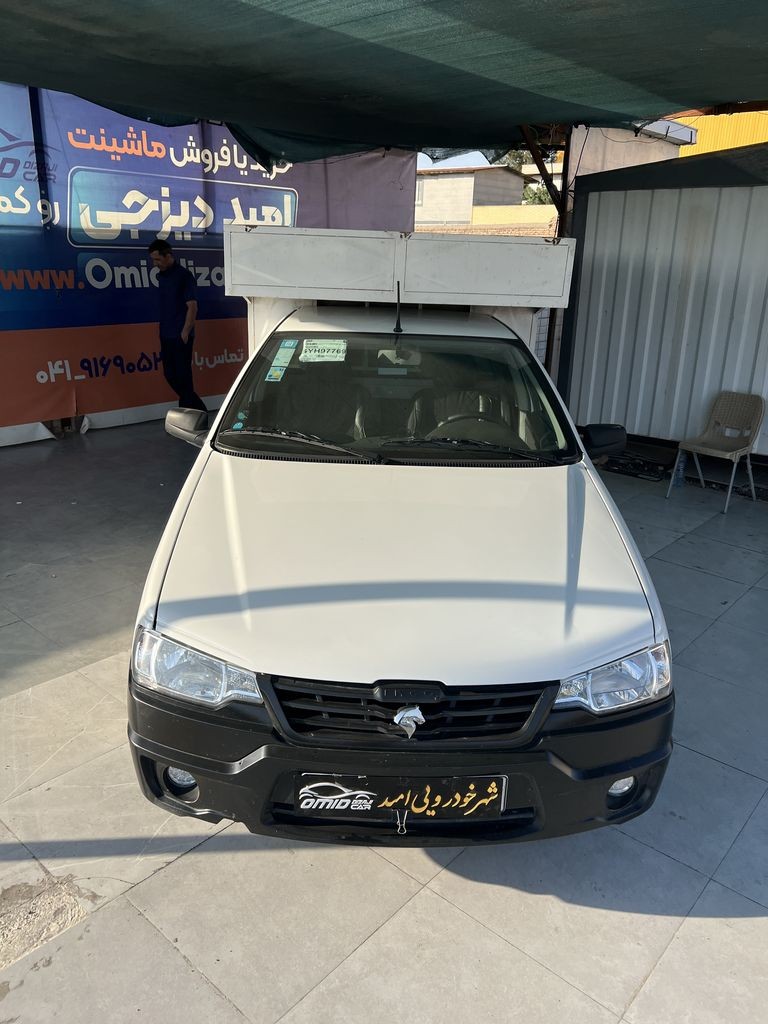 تصویر 9