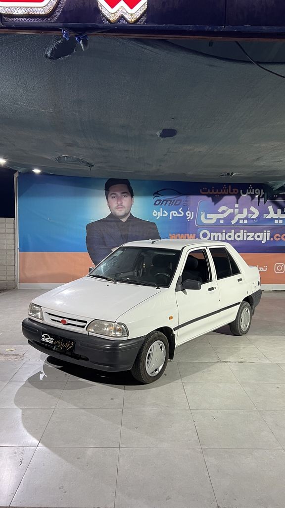 پراید دوگانه دستی مدل 97 - تصویر 1
