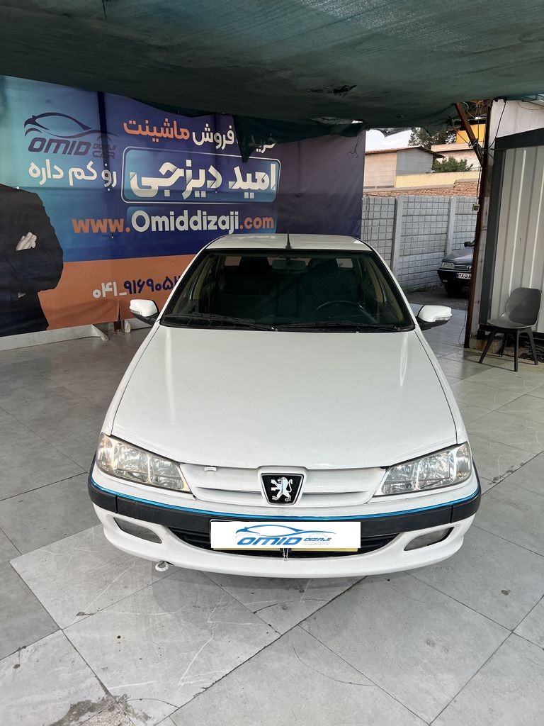 تصویر 11