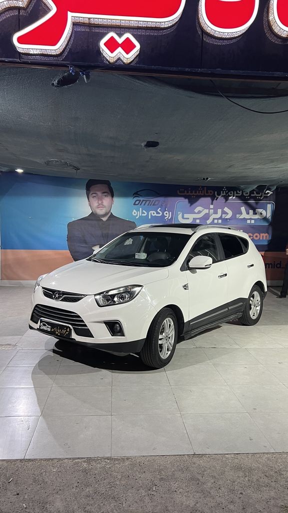 جک s5 مدل 96 - تصویر 1
