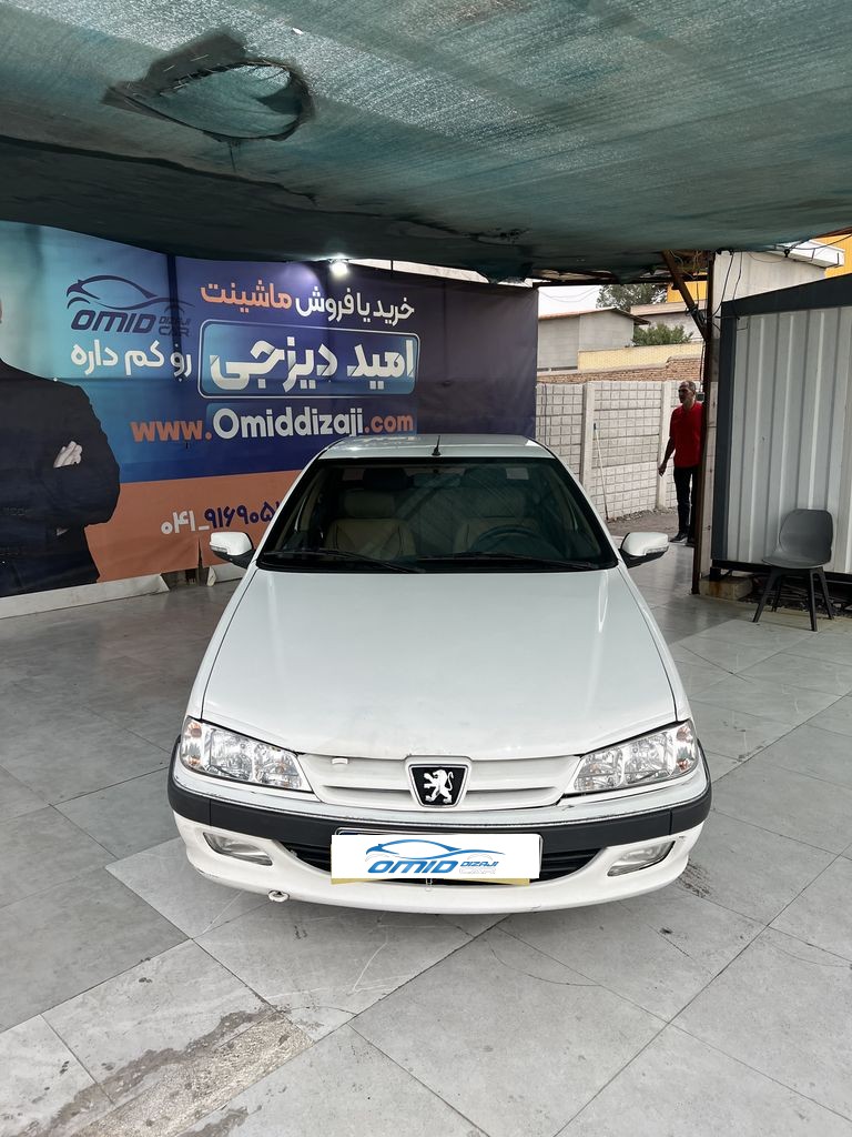 تصویر 10