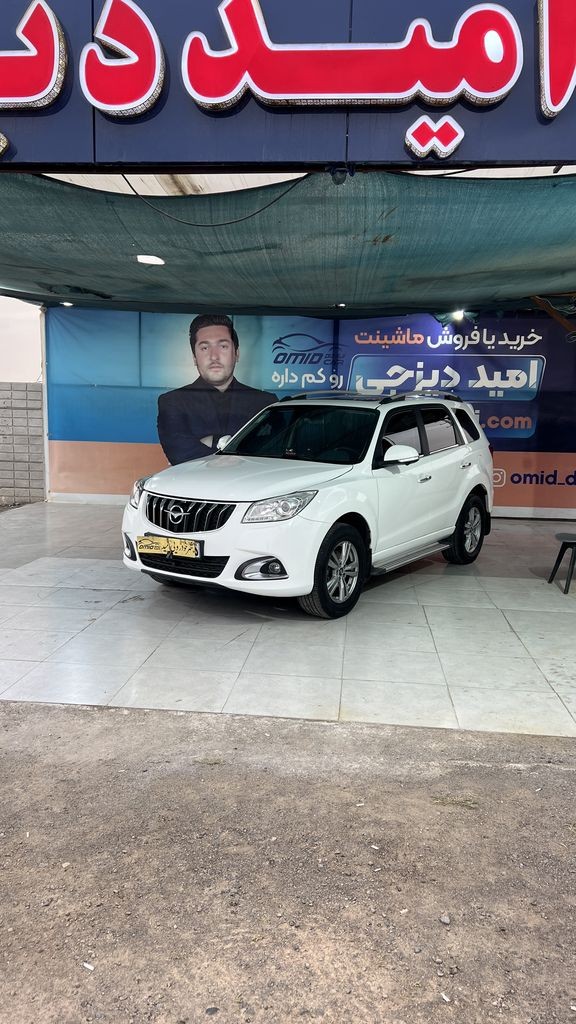 هایما s7 پلاس مدل 1402 - تصویر 1