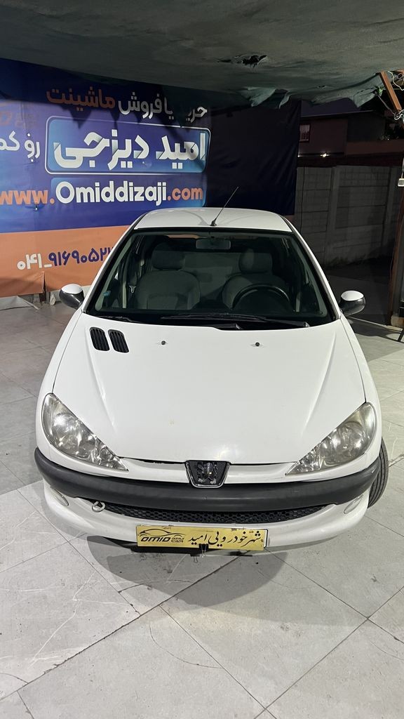 تصویر 7