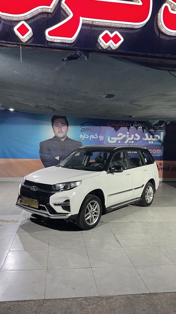 mvm  x33 مدل 1401 at - تصویر 1