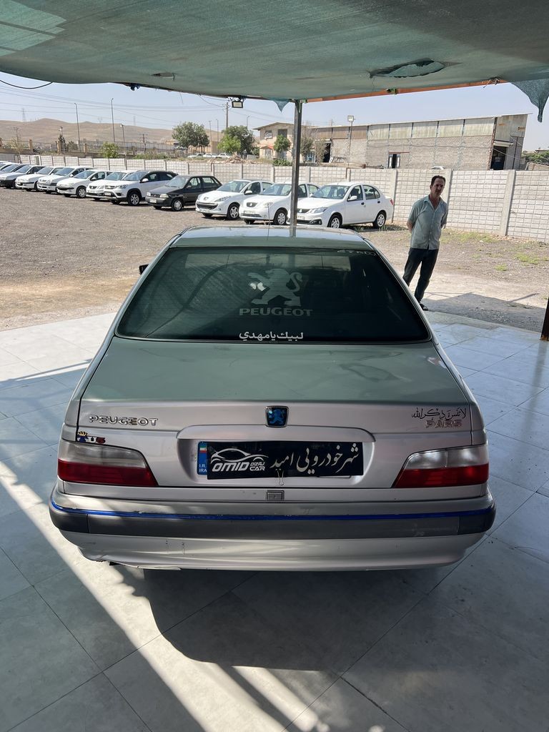 تصویر 14