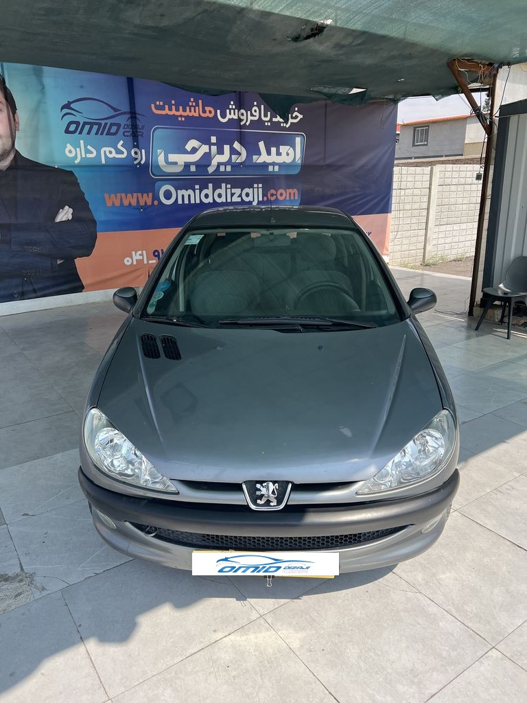تصویر 11