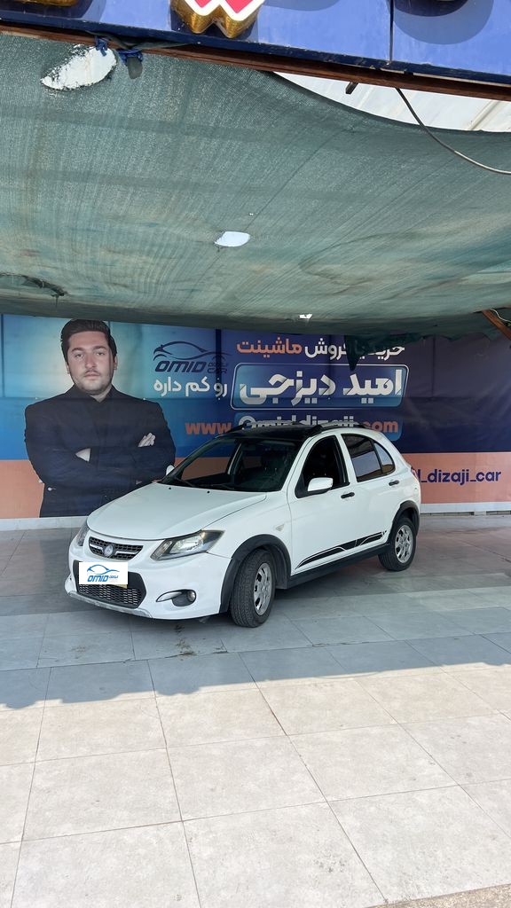کوییک ار مدل 1400 بدون رنگ - تصویر 1