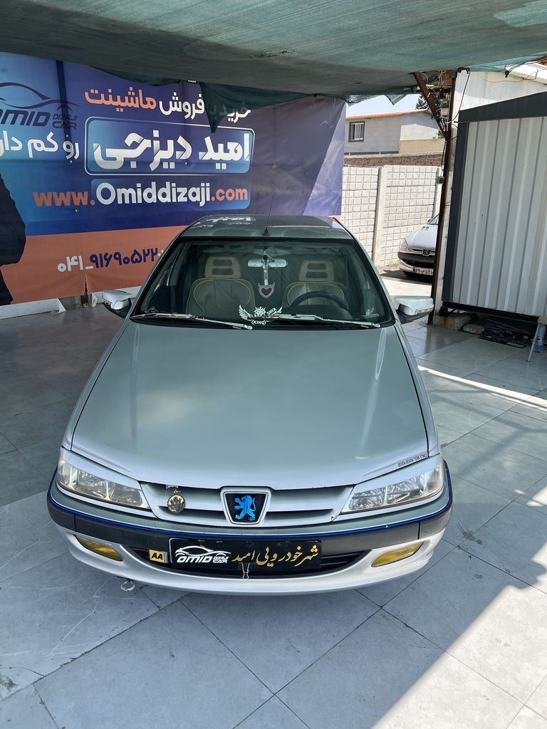 تصویر 13