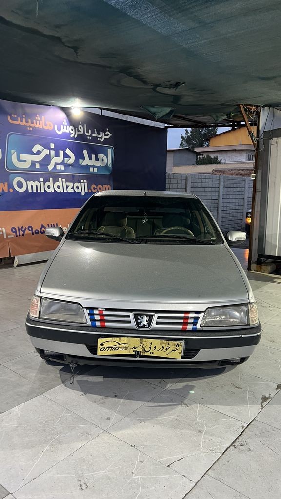 تصویر 9