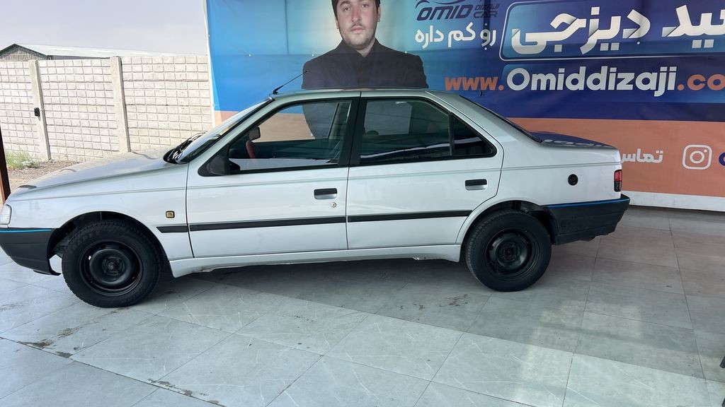 تصویر 10