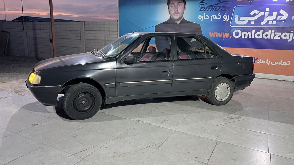 تصویر 2