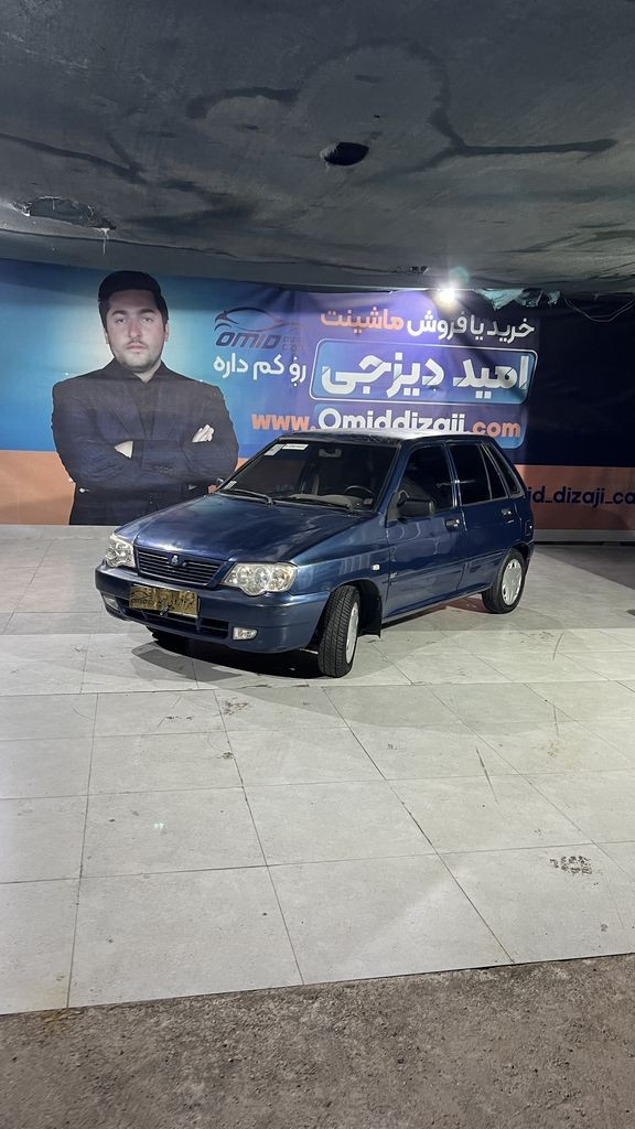 پراید 111 مدل 93 - تصویر 1