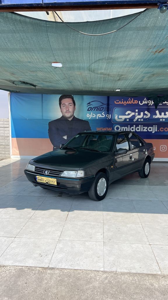 روا سال دوگانه کارخانه مدل 89 - تصویر 1