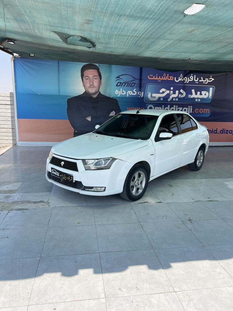 دنا تیپ 2 مدل 94 - تصویر 1