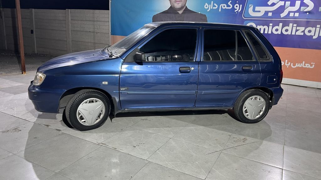 تصویر 8