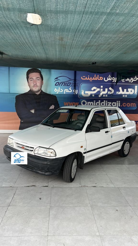 پراید دوگانه کارخانه مدل 94 - تصویر 1