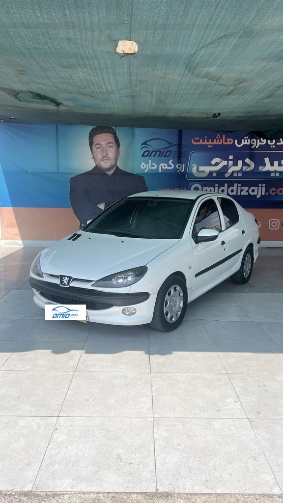 اس دی v8 مدل 97 - تصویر 1