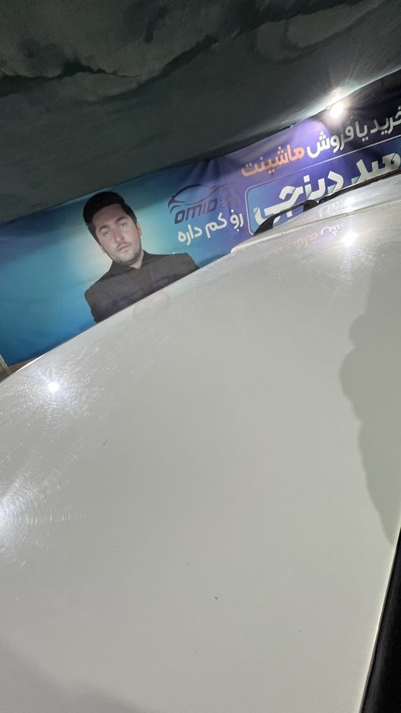 تصویر 5