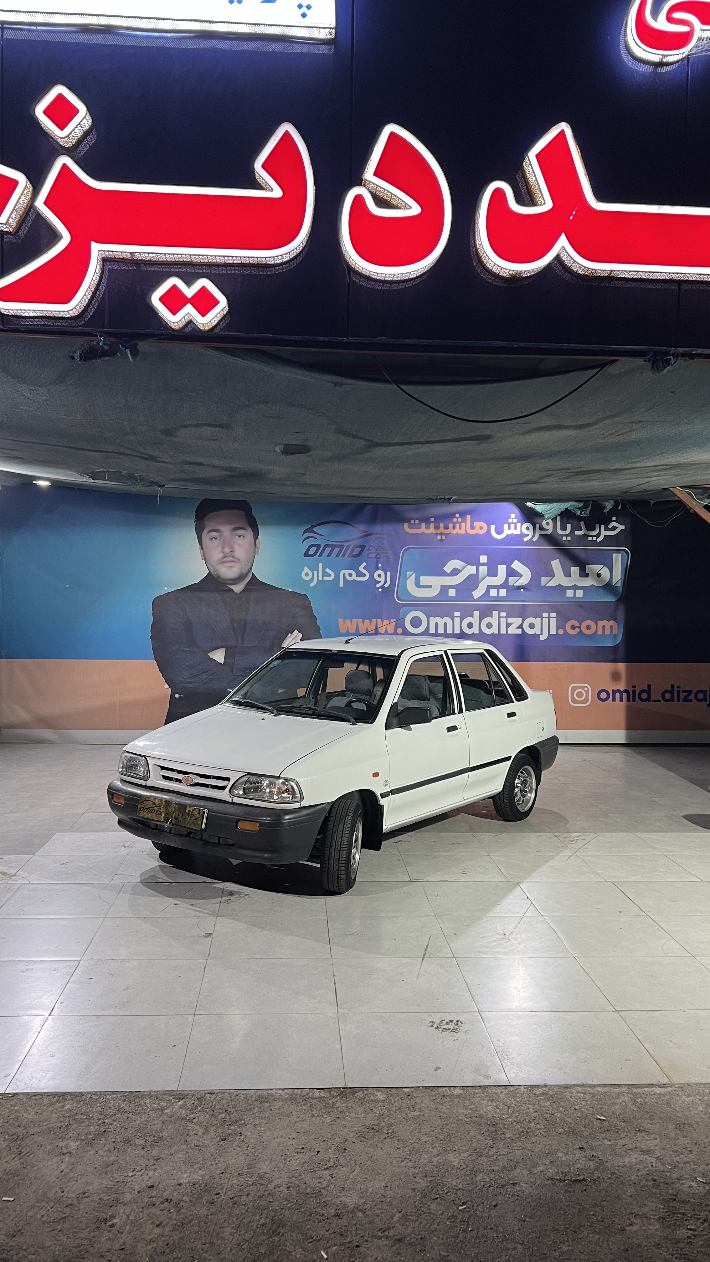 پراید دوگانه کارخانه مدل 86 - تصویر 1
