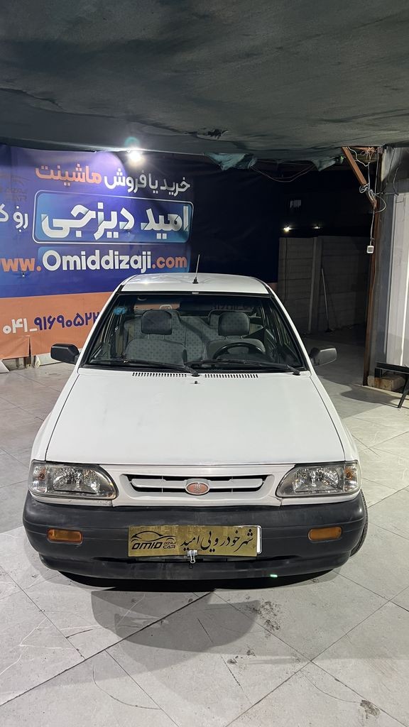 تصویر 6