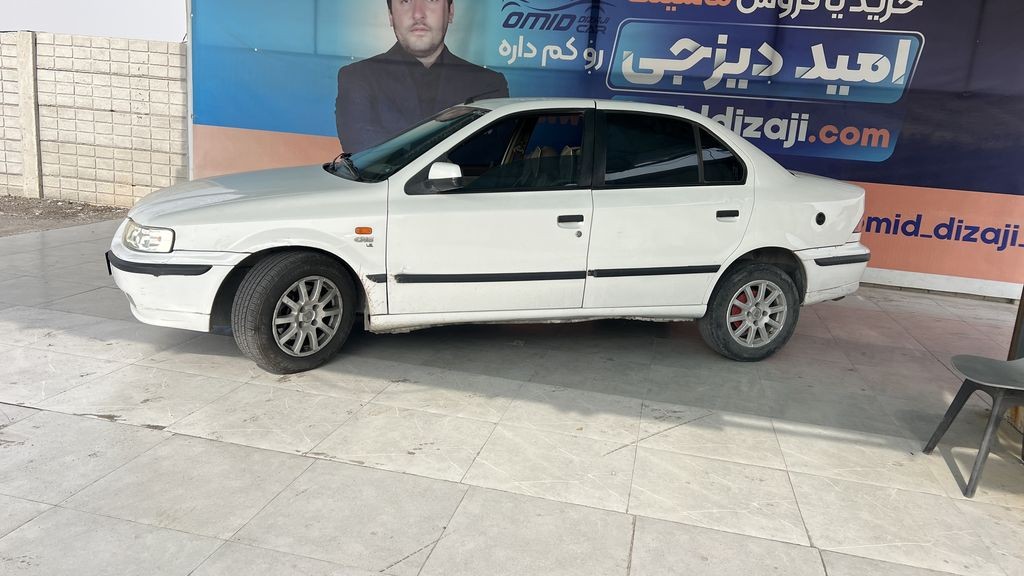 تصویر 2