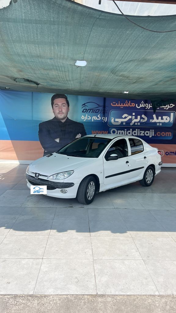 اس دی  v1 مدل 90 - تصویر 1