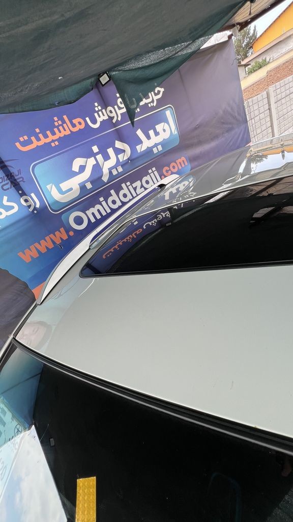 تصویر 6