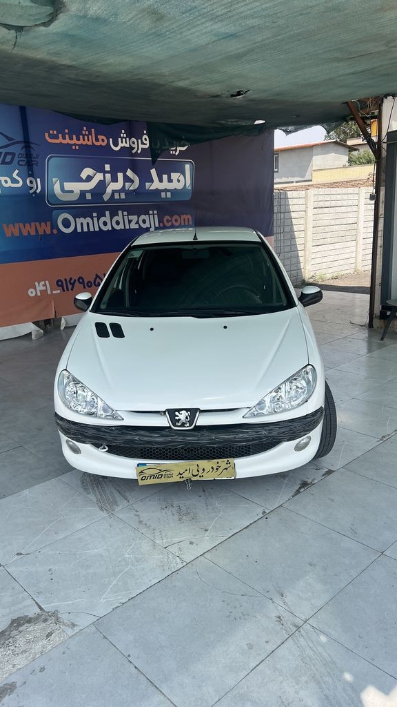 تصویر 9