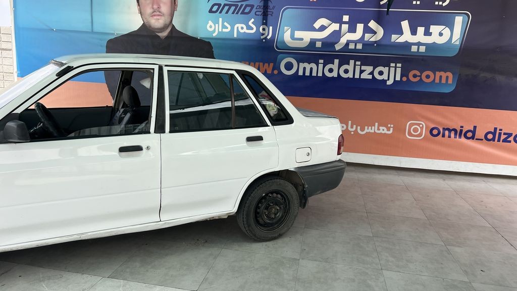 تصویر 10