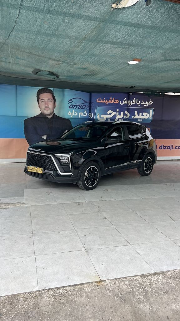 kmc   .x 5. مدل 1404 - تصویر 1