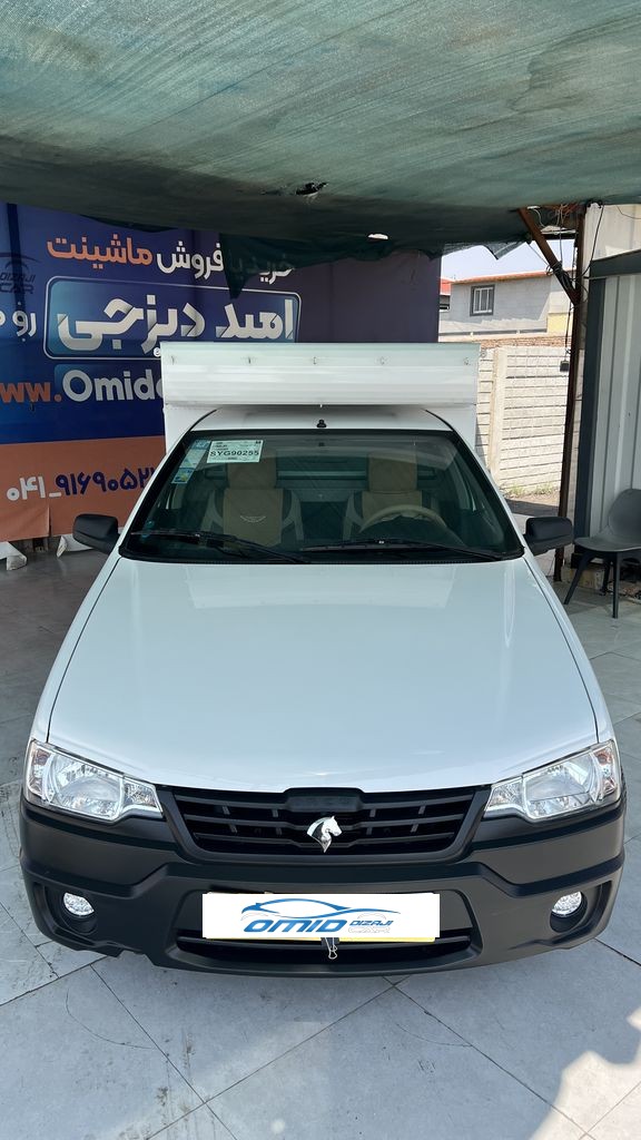 تصویر 6