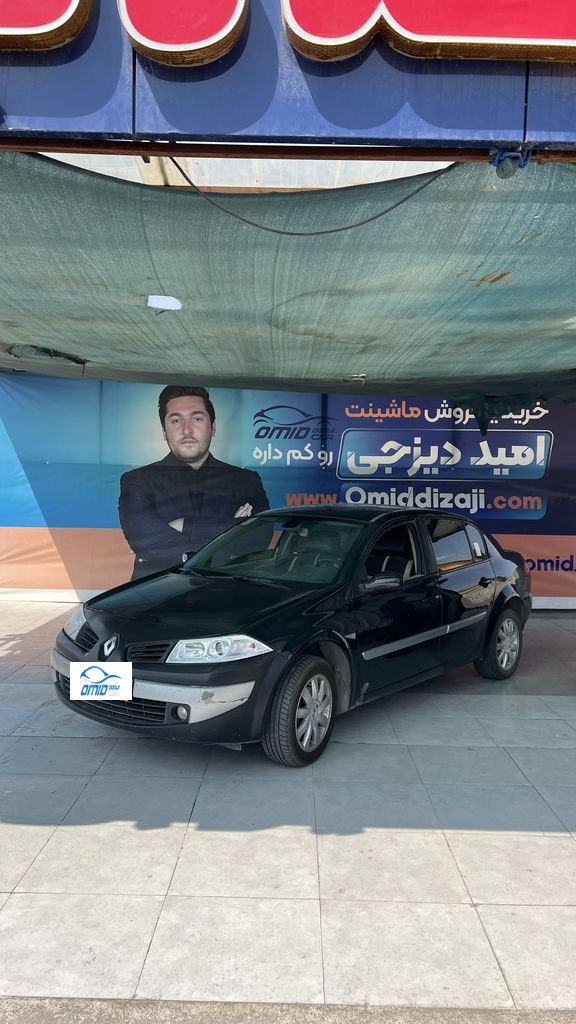 مگان اتومات مدل 90 - تصویر 1