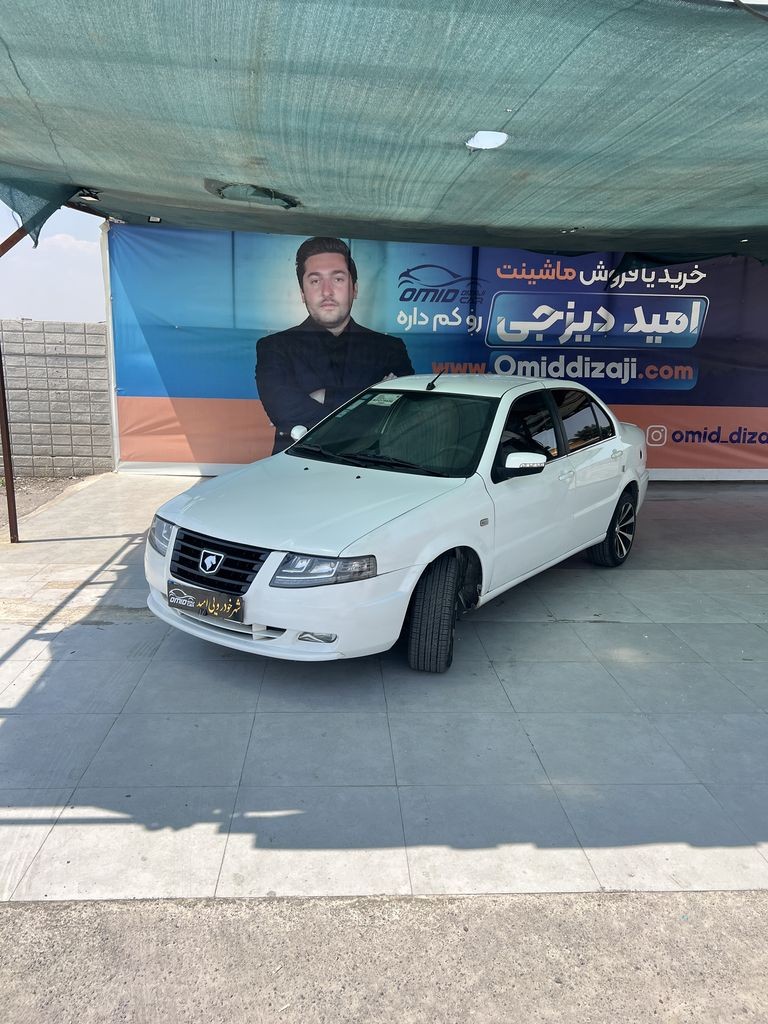 سورن پلاس دوگانه کارخانه مدل 1403 - تصویر 1