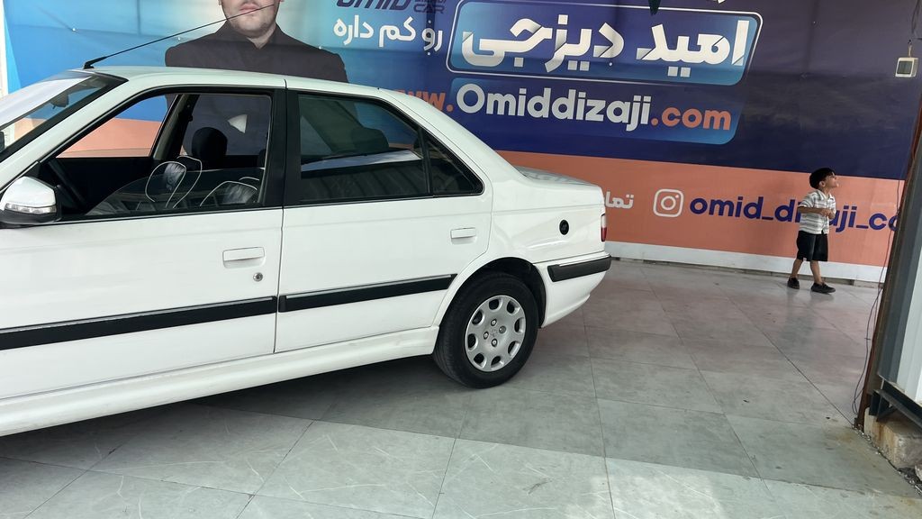 تصویر 2