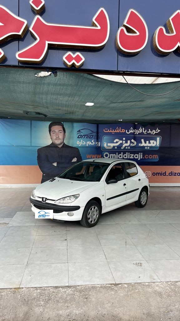 206 تیپ 2 مدل 90 - تصویر 1