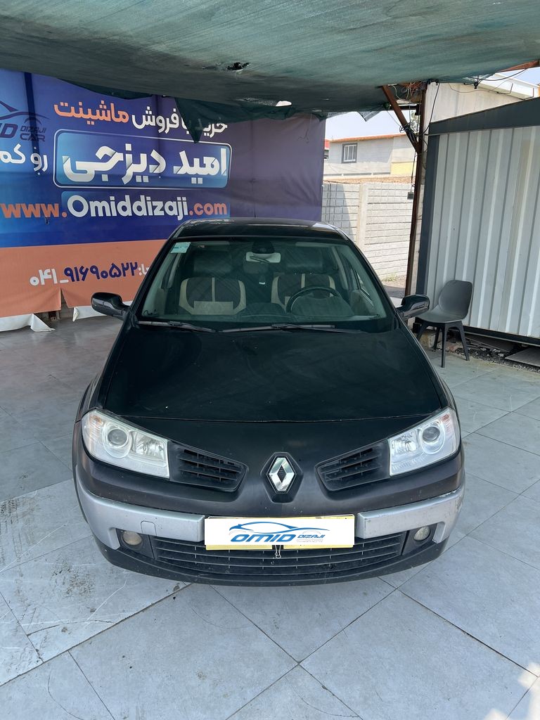 تصویر 8