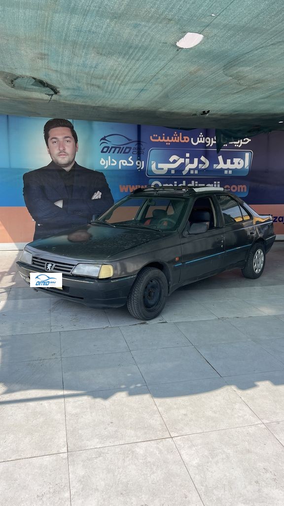 روا مدل ۸۵دوگانه دستی - تصویر 1