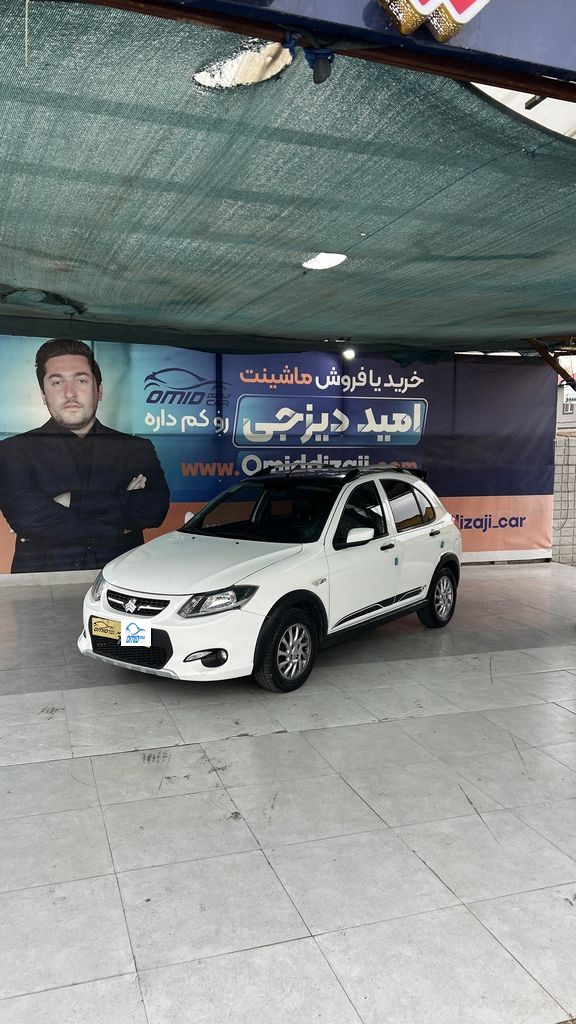 کوییک اتومات r پلاس مدل 1402 بدون رنگ - تصویر 1