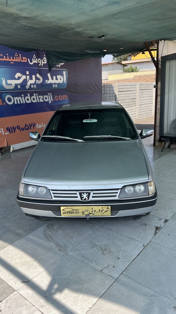 تصویر 2