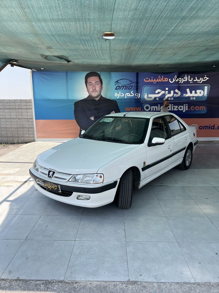 پژو پارس 96 دوگانه کارخانه بدون رنگ - تصویر 1