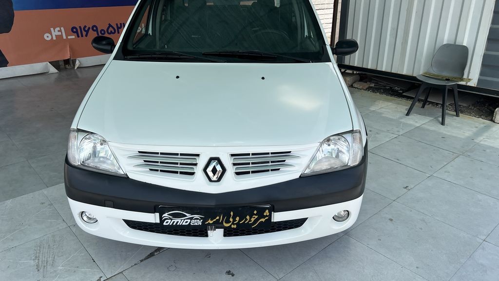 تصویر 9