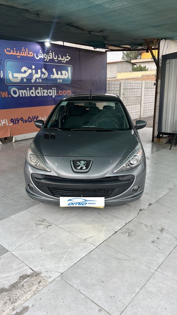 تصویر 3