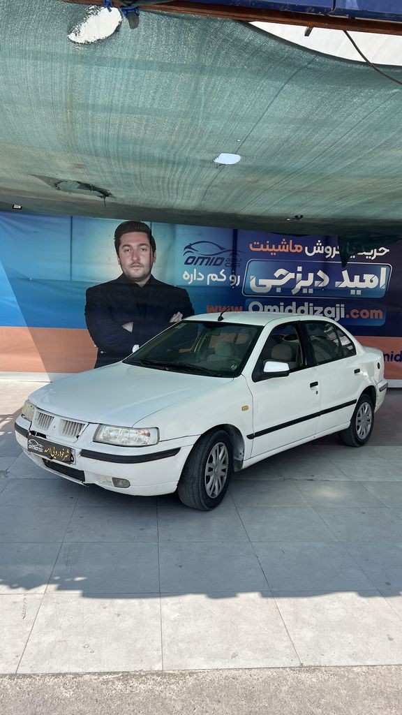سمند  مدل 89 دوگانه دستی - تصویر 1