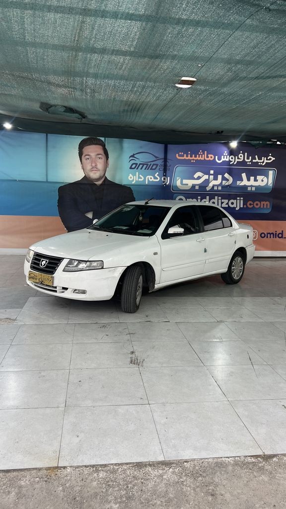سورن پلاس دوگانه کارخانه مخزن بزرگ دریچه سیمی مدل 1401 - تصویر 1