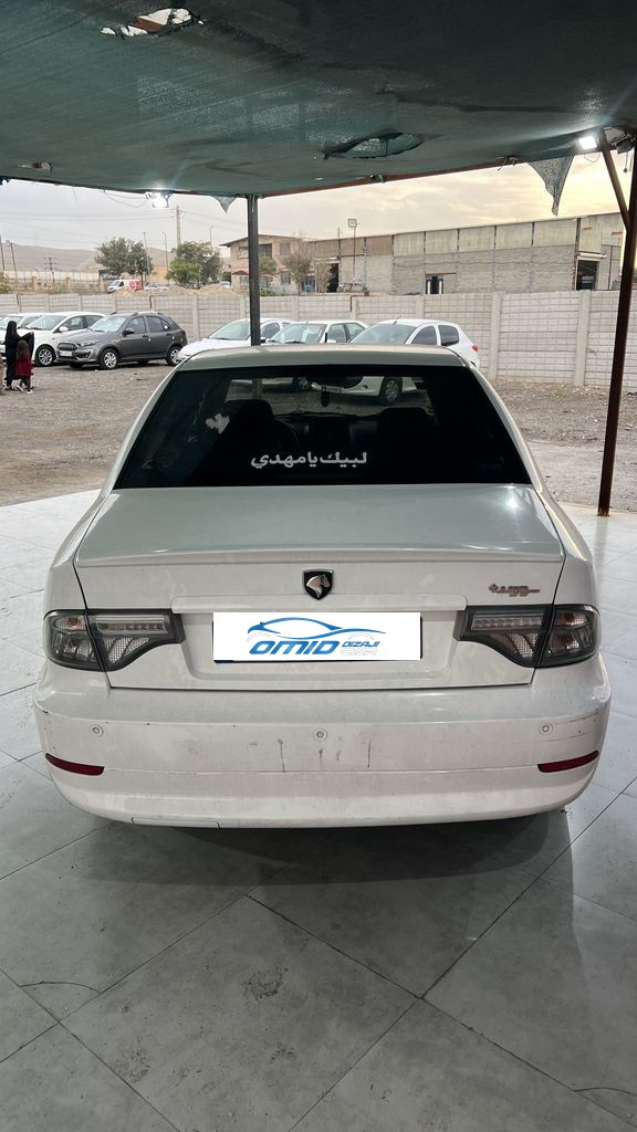 تصویر 8